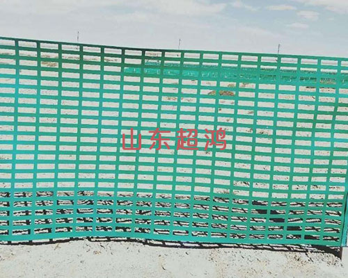 安徽HDPE铁路防沙板